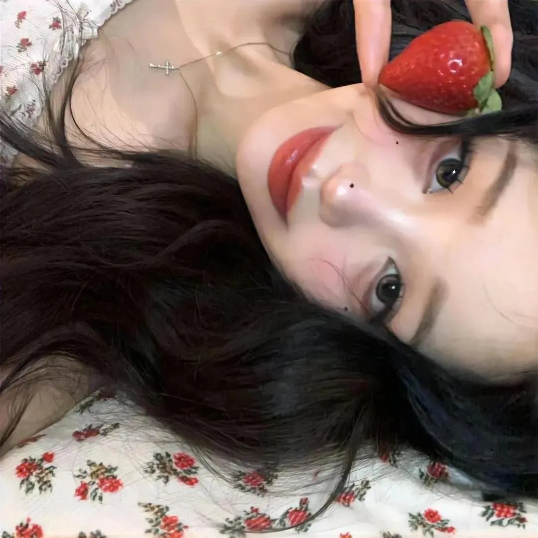 白云深处